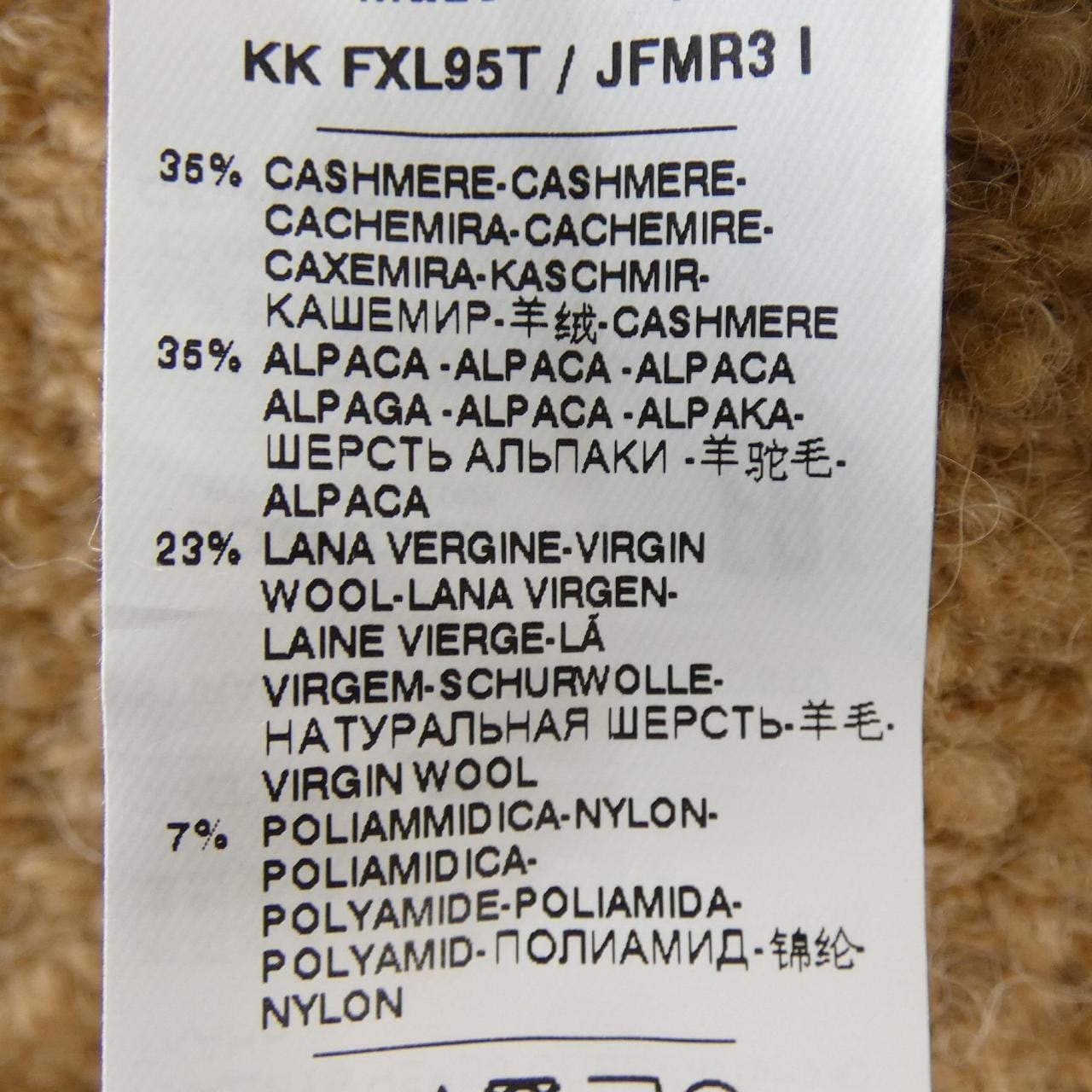 ドルチェアンドガッバーナ DOLCE&GABBANA FXL95T/JFMR3 スカート