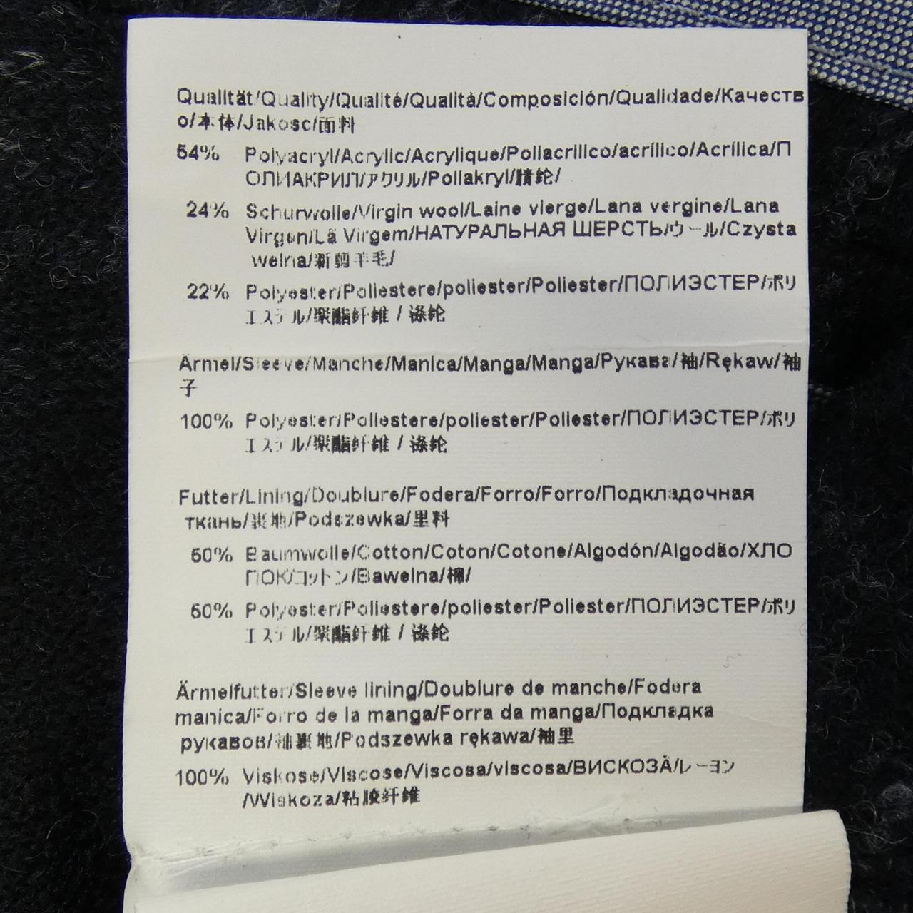 ボス BOSS 10245017 ジャケット