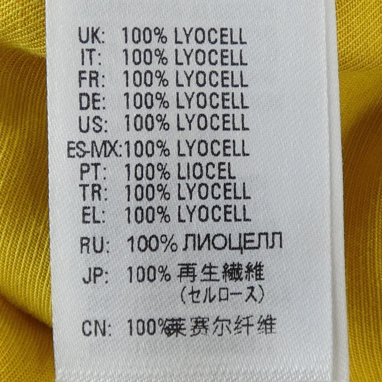 ディーゼル DIESEL シャツ