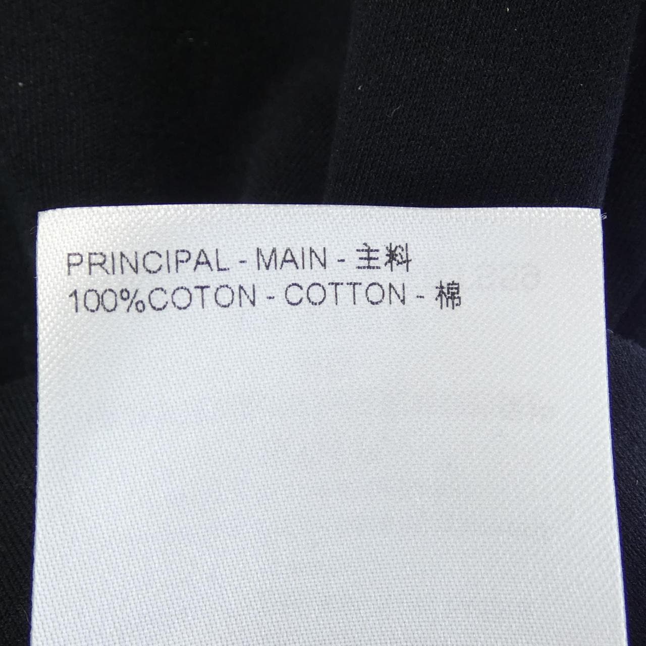 ルイヴィトン LOUIS VUITTON FRTS59UOL Tシャツ