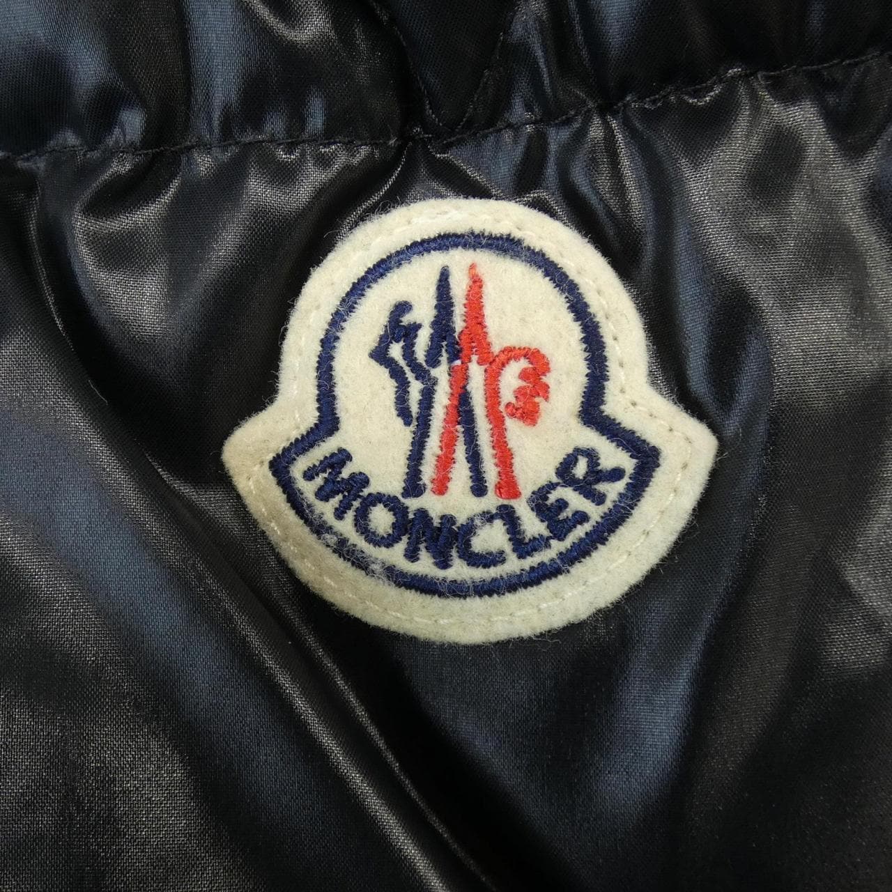 モンクレール MONCLER BRUEL ダウンジャケット