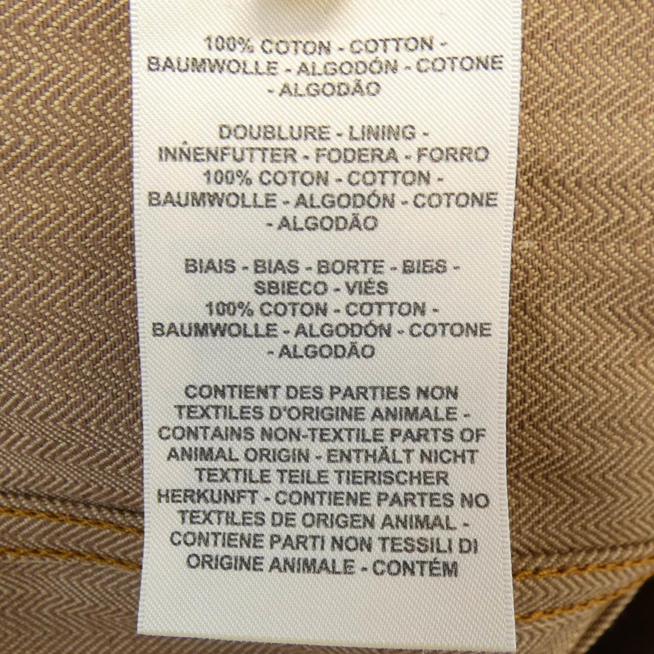 エルメス HERMES ヘリンボーン 4H0257DI デニムジャケット