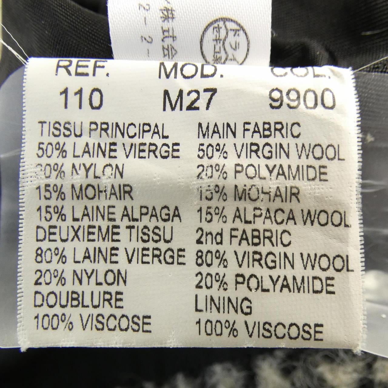 カルヴェン CARVEN M27 コート