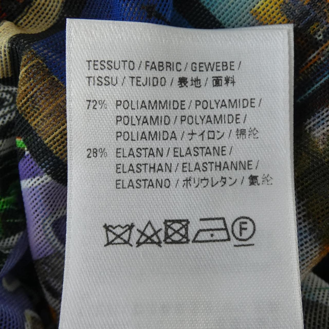 バレンシアガ BALENCIAGA 642193 スカート