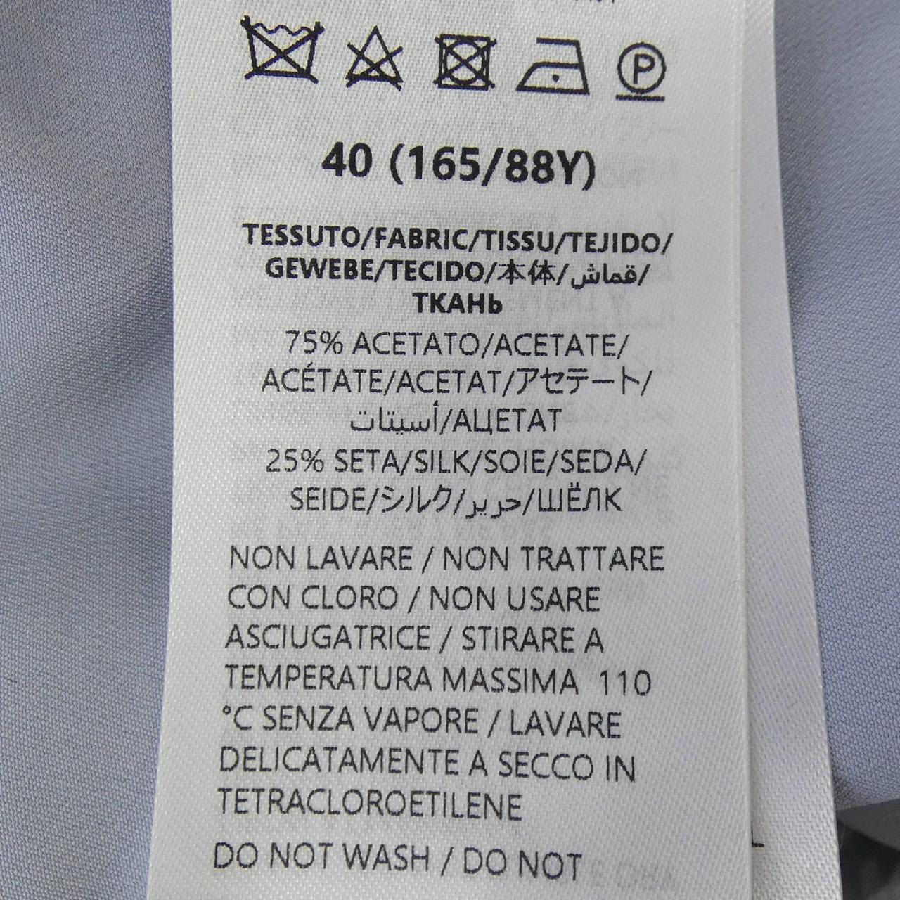 グッチ GUCCI 812225 Z7AI4 シャツ