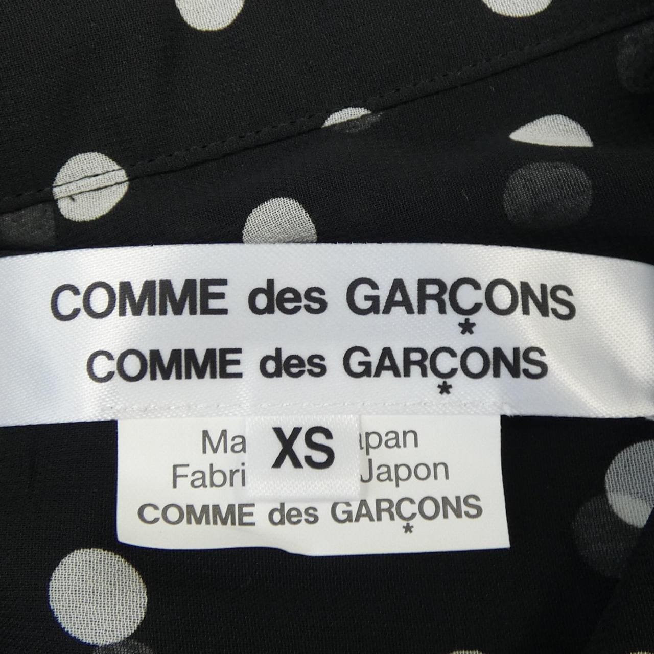 コムデギャルソン COMME des GARCONS RMB-004 シャツ