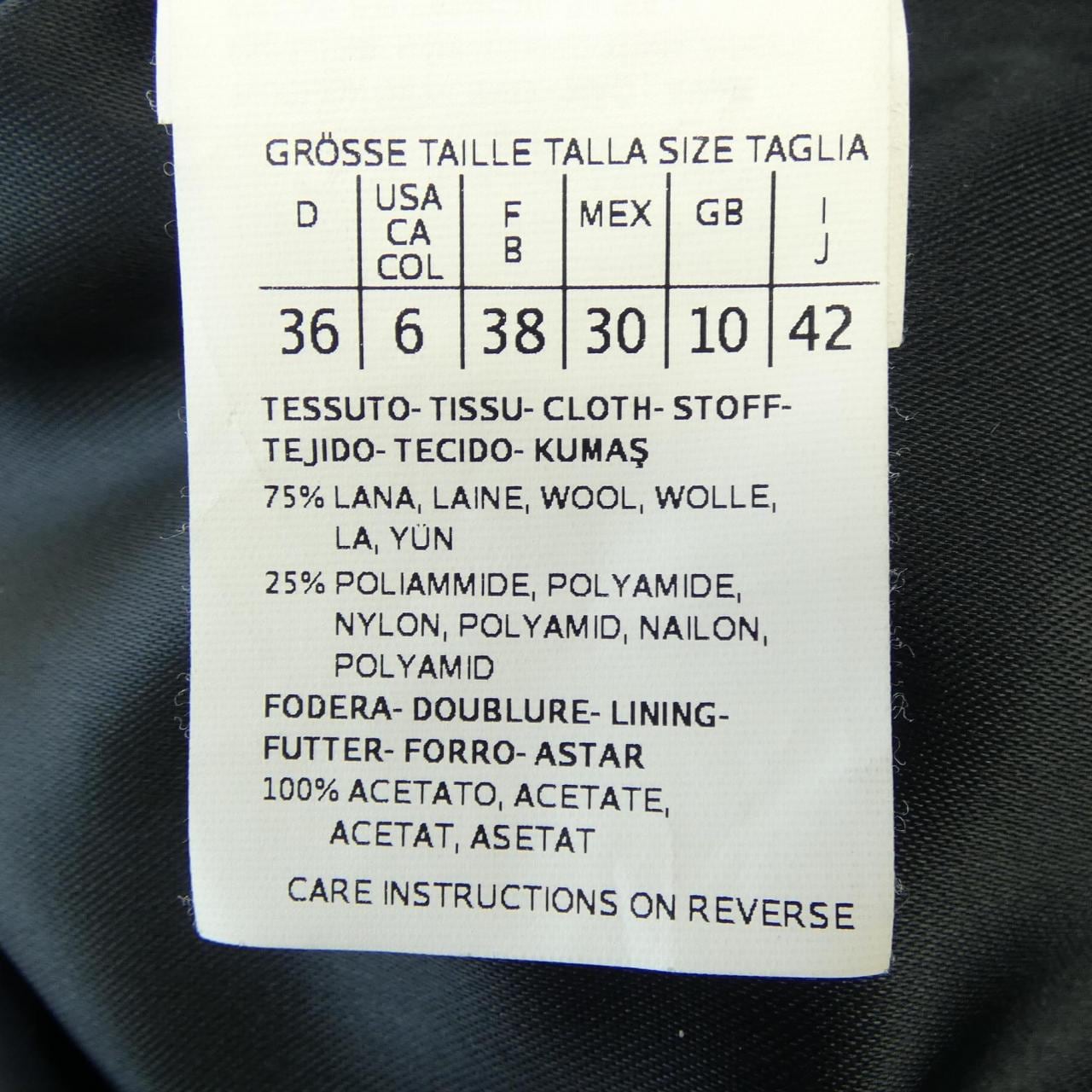 マレーラスポーツ MARELLA SPORT 34860547 ダッフルコート