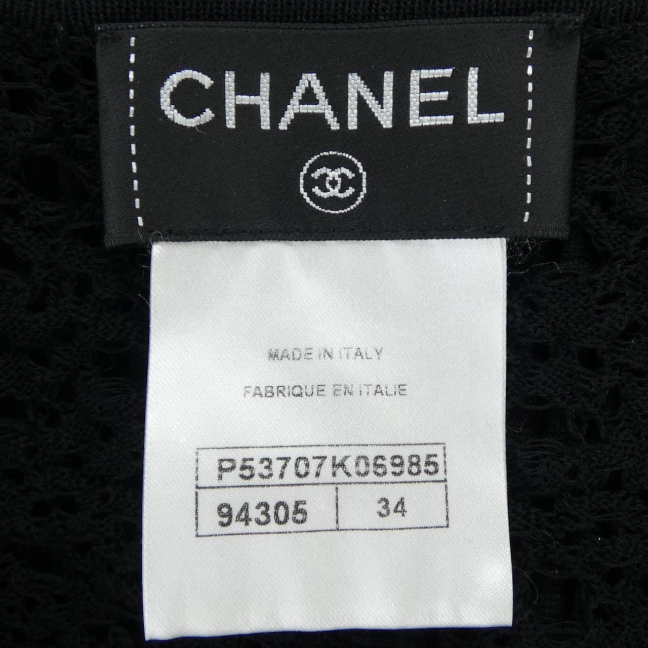 シャネル CHANEL P53707K06985 ワンピース