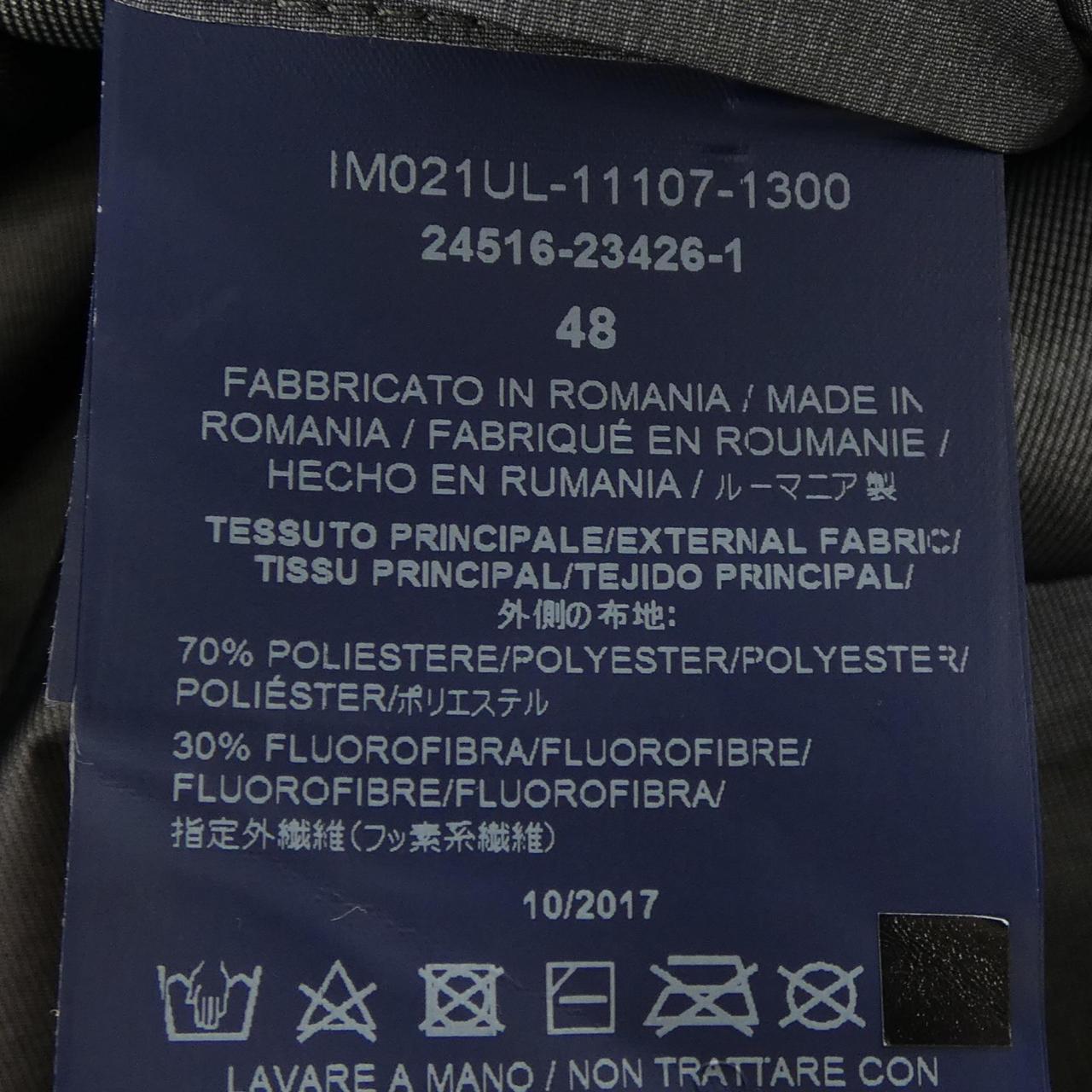ヘルノ Herno IM021UL コート