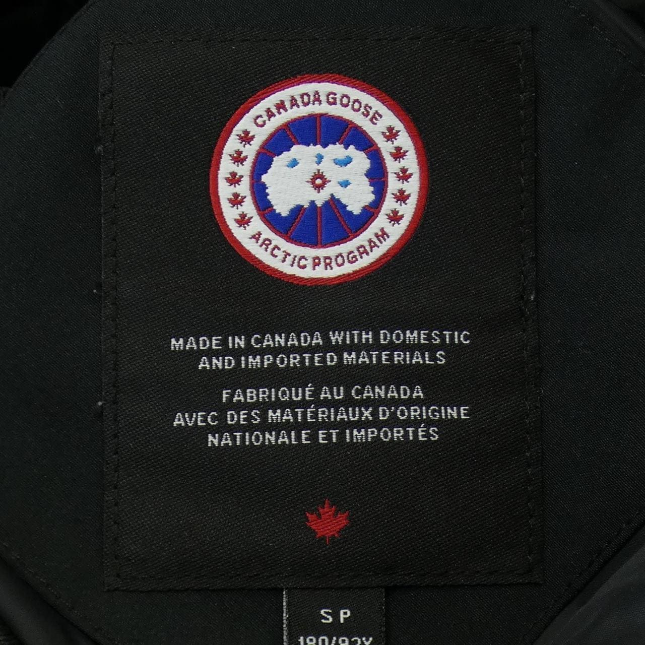 加拿大鵝CANADA GOOSE羽絨服