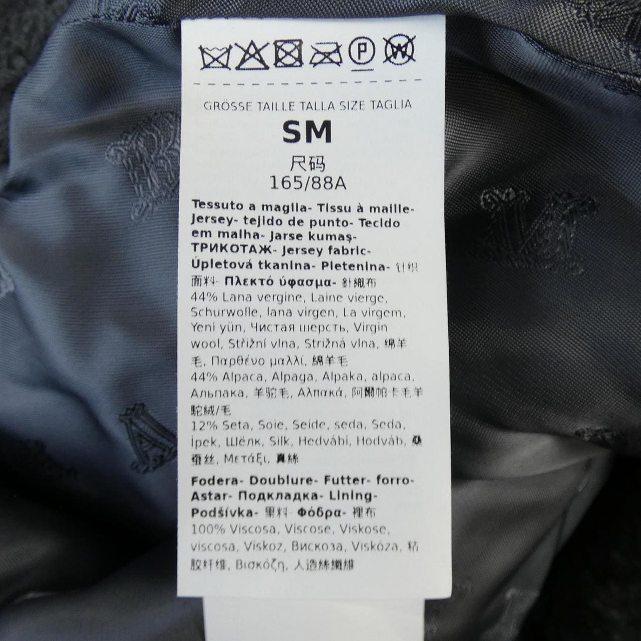 マックスマーラ Max Mara ケープ