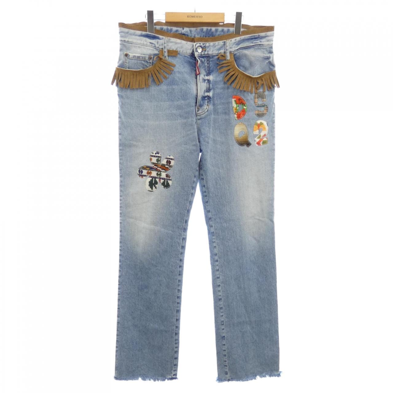 DSQUARED2 DSQUARED2 Jeans