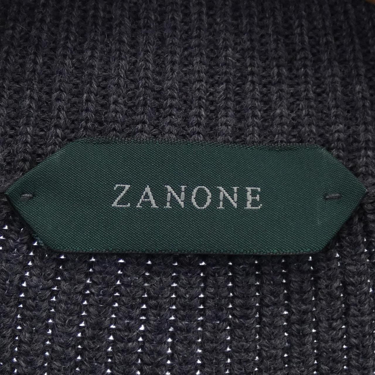 Zanone ZANONE cardigan