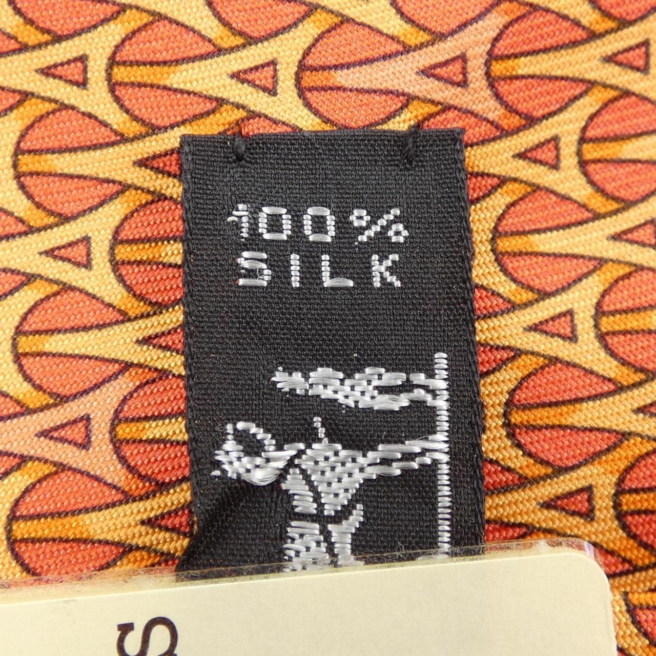 エルメス HERMES NECKTIE