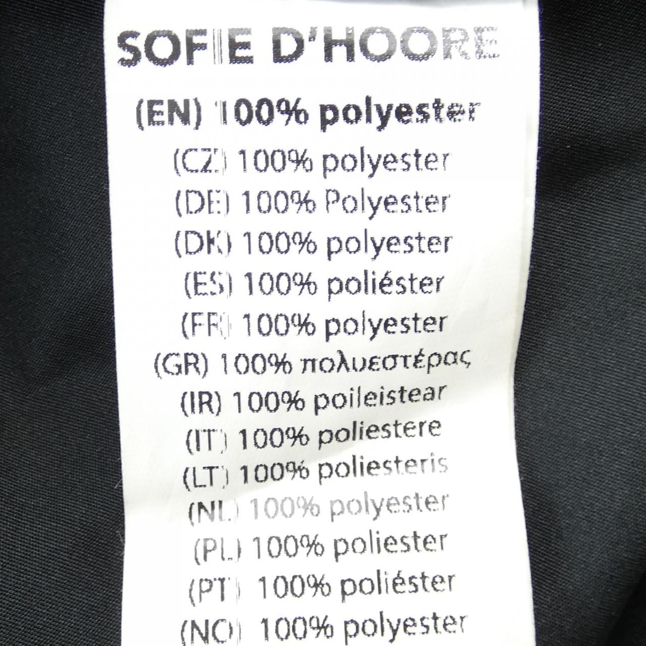 ソフィードール SOFIE D'HOORE スカート