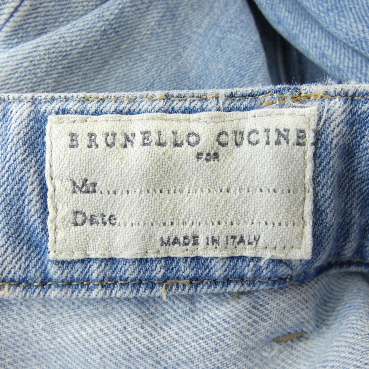 ブルネロクチネリ BRUNELLO CUCINELLI ジーンズ