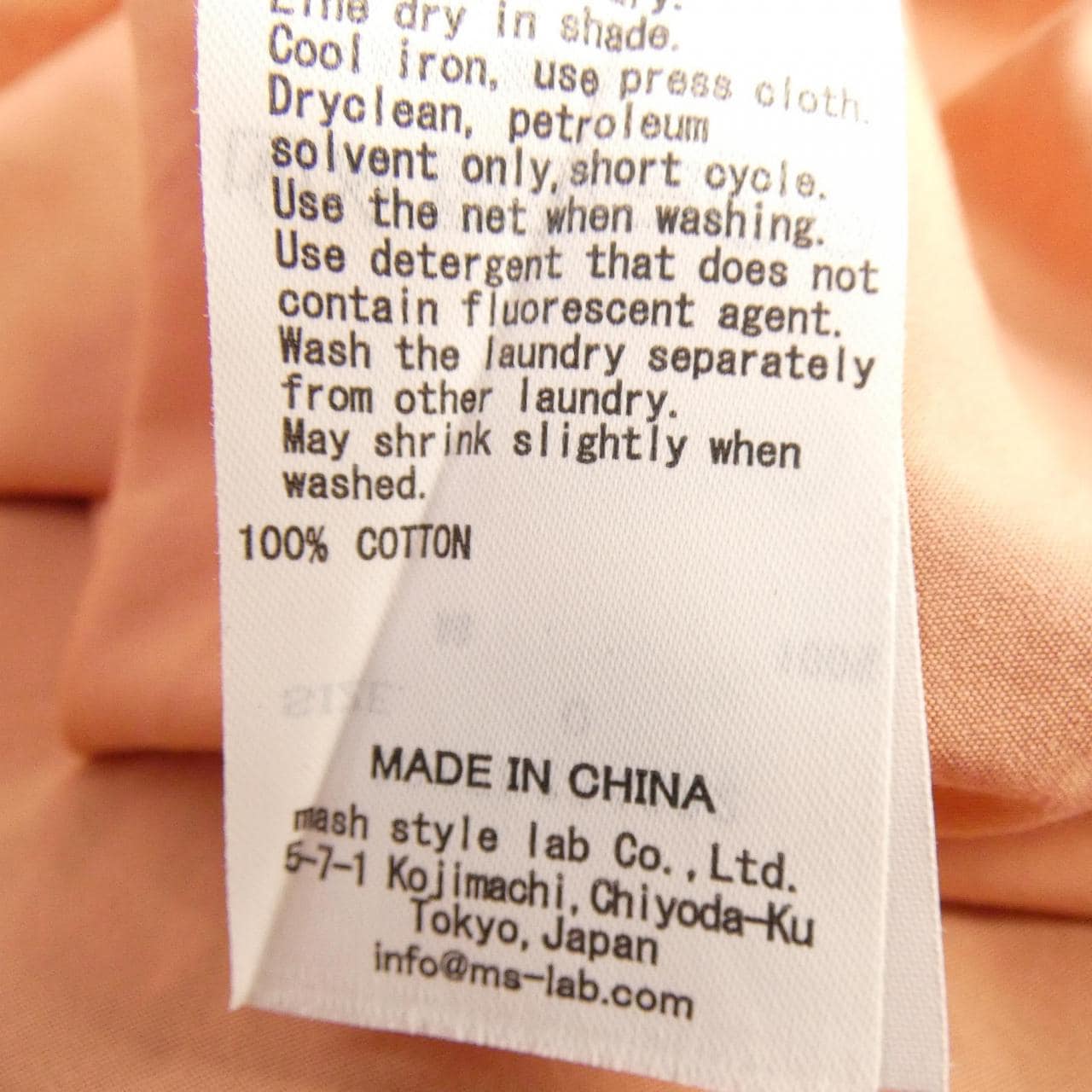 ミラオーウェン MILA OWEN シャツ