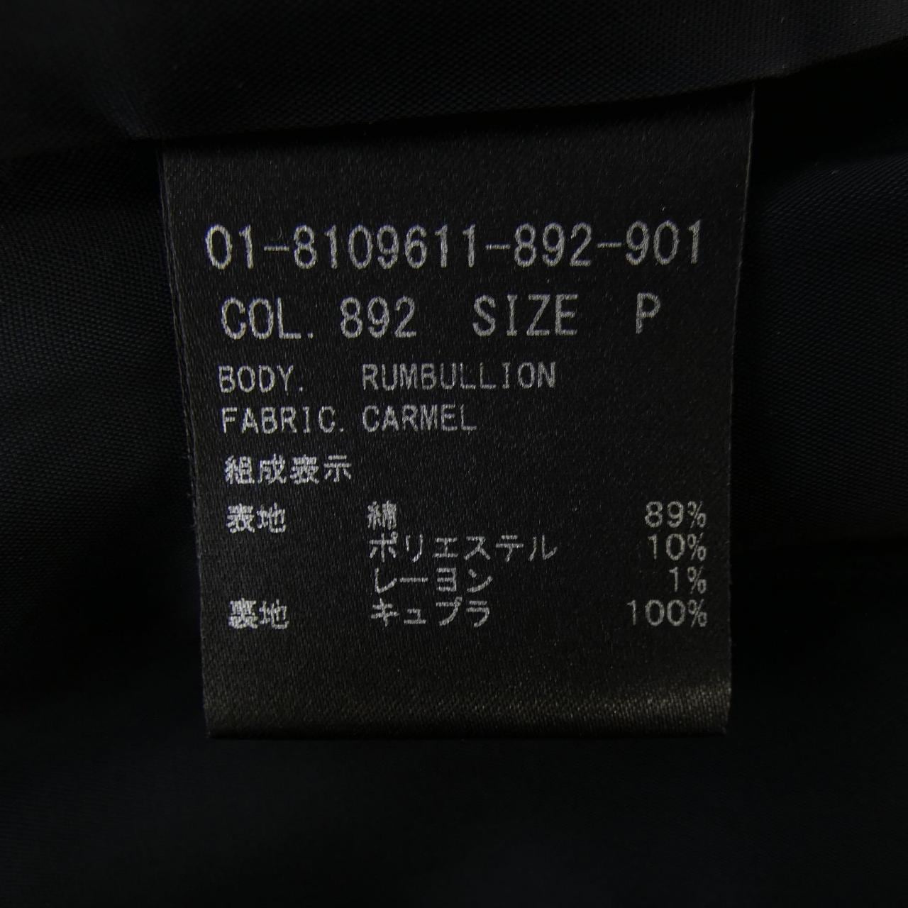 セオリー theory 01-8109611 コート