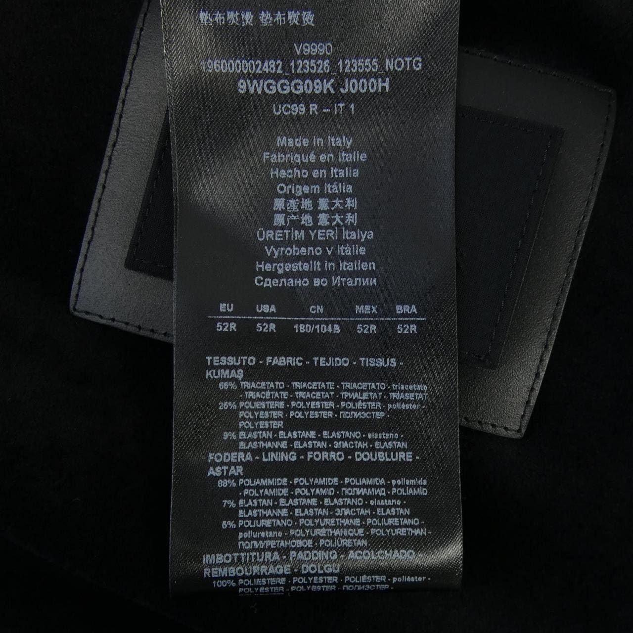 ジョルジオ アルマーニ GIORGIO ARMANI 9WGGG09K ジャケット