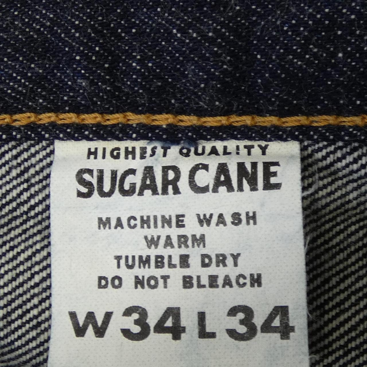 シュガーケーン SUGAR CANE 1947 ジーンズ