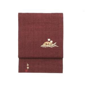 【未使用品】名古屋帯　みの虫工芸