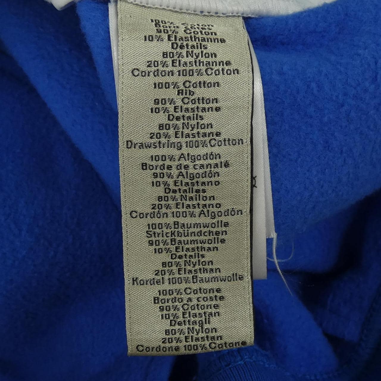 エルメス HERMES *11-5741 パンツ