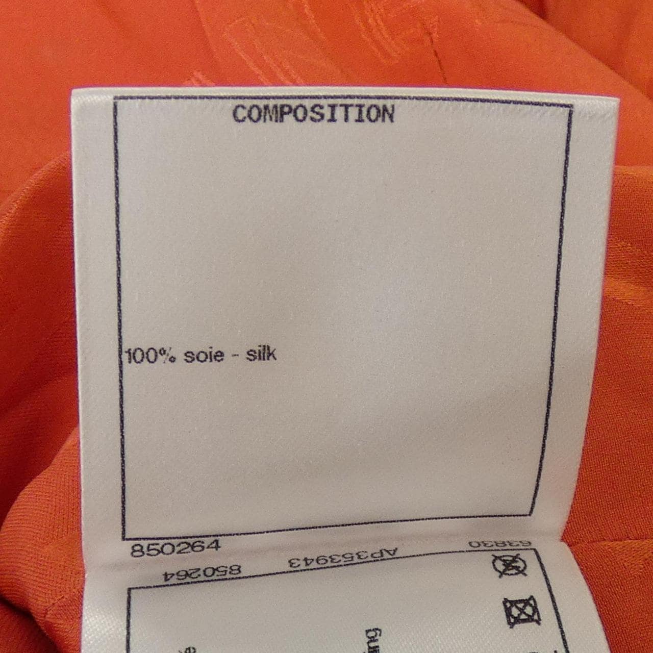 シャネル CHANEL P72394V63957 トップス