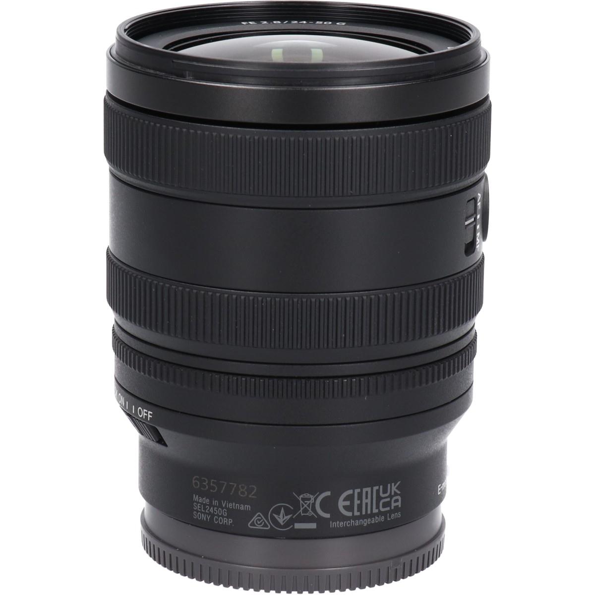 ＦＥ２４－５０ｍｍ　Ｆ２．８Ｇ