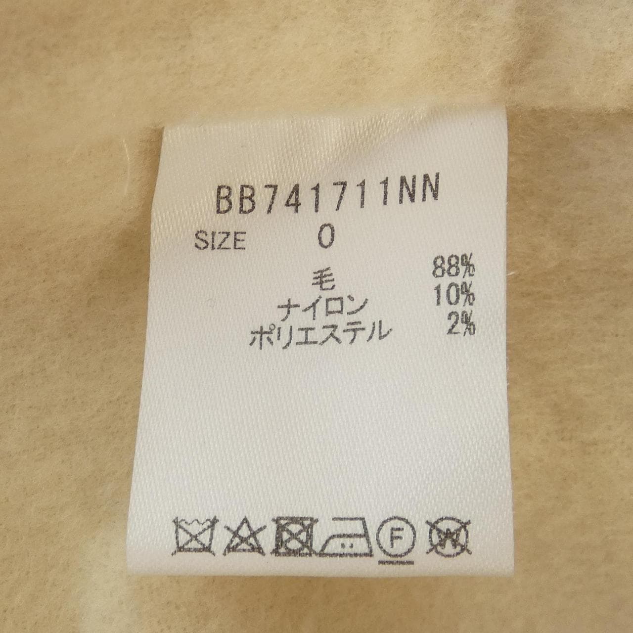 バーンヤードストーム BARNYARDSTORM コート