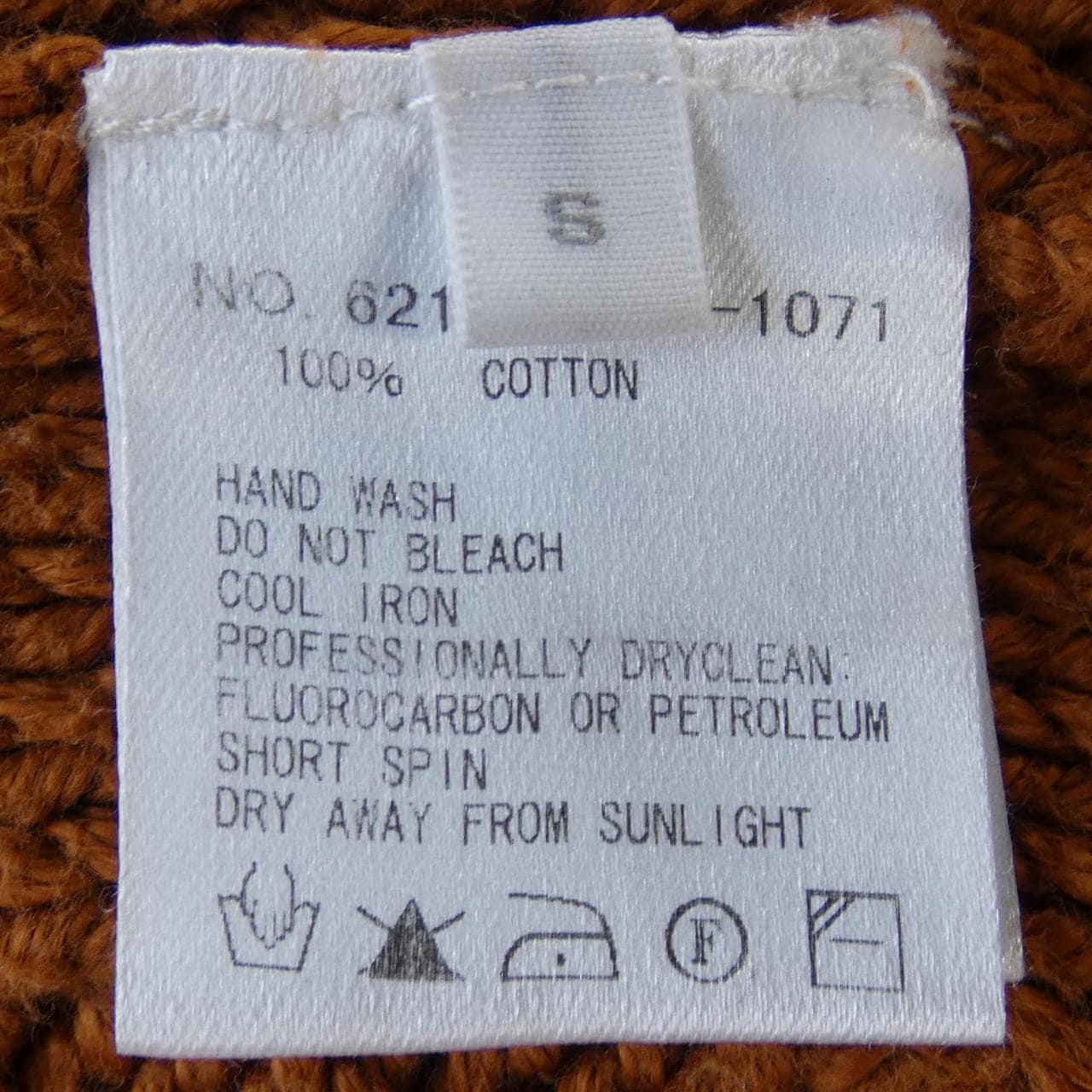 ロンハーマン RON HERMAN ニット