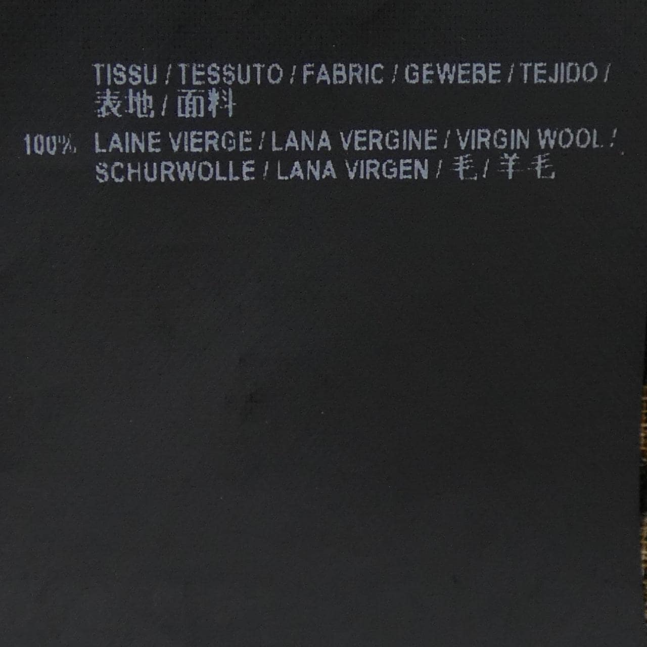 サンローラン SAINT LAURENT 515299　Y653S シャツ