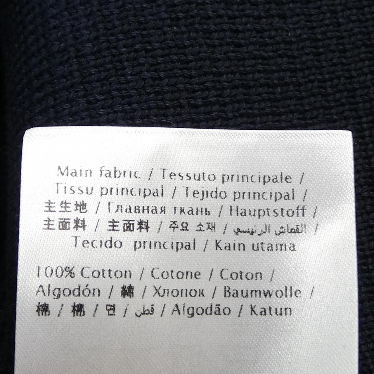 ヴァレンティノ VALENTINO 1V3KA02C8RP ジャケット