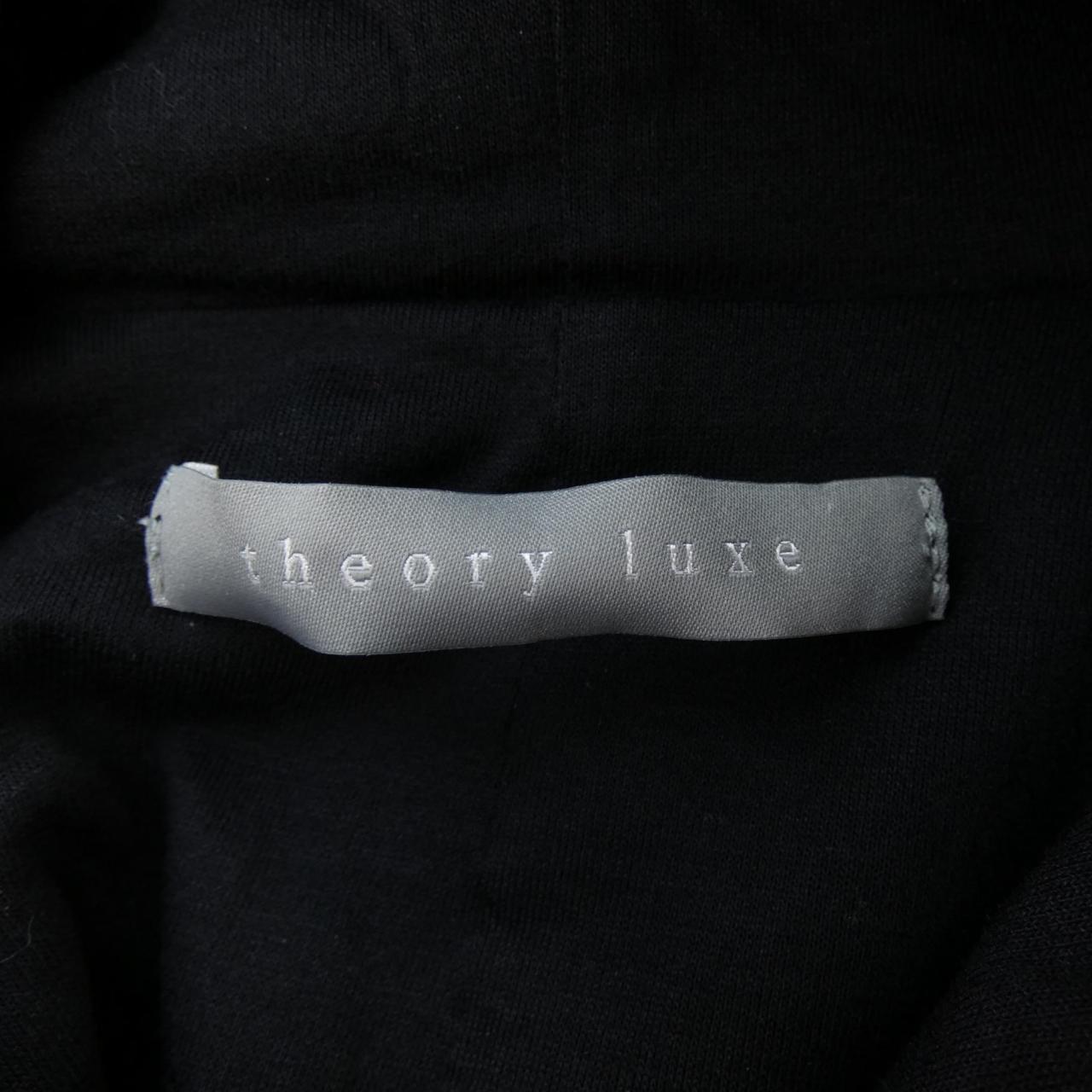 セオリーリュクス Theory luxe 03-9160910 レザージャケット