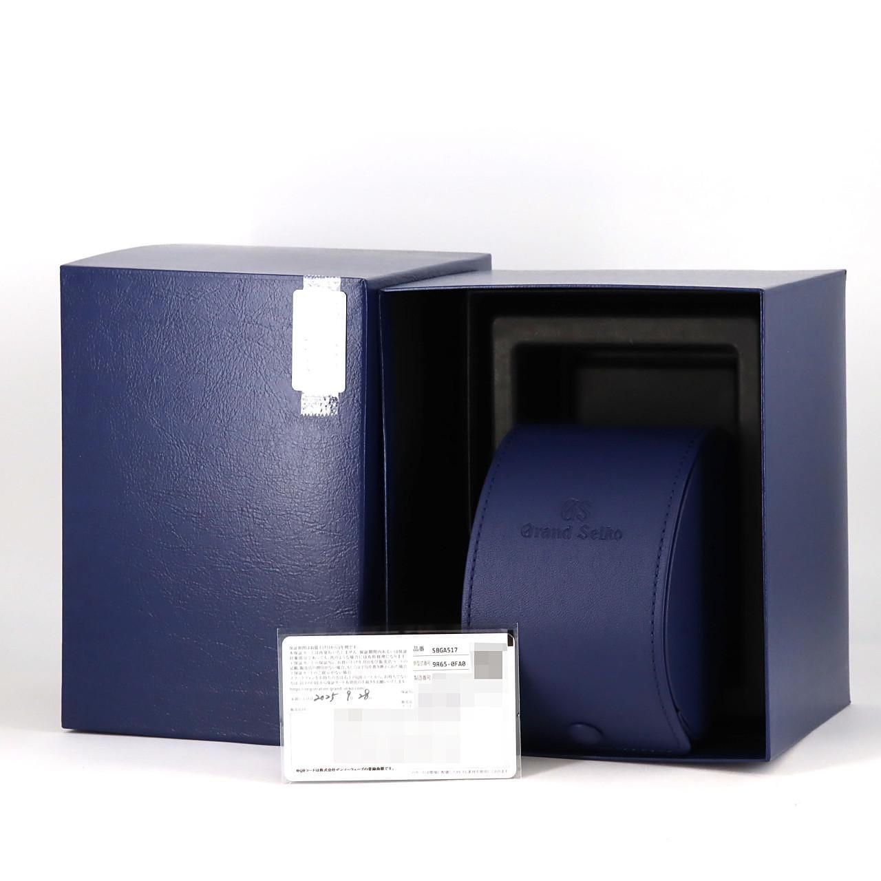 セイコー グランドセイコー･ヘリテージコレクション LTD 9R65-0FA0/SBGA517 TI 自動巻