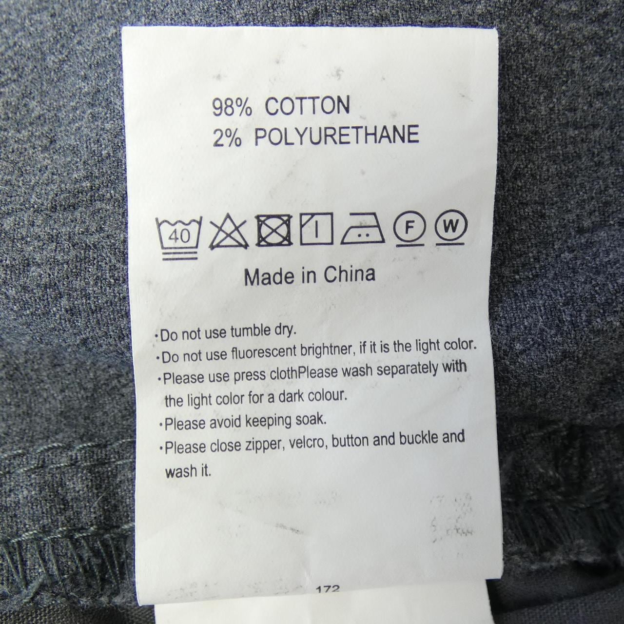 グラミチ GRAMICCI 0816-NOJ パンツ