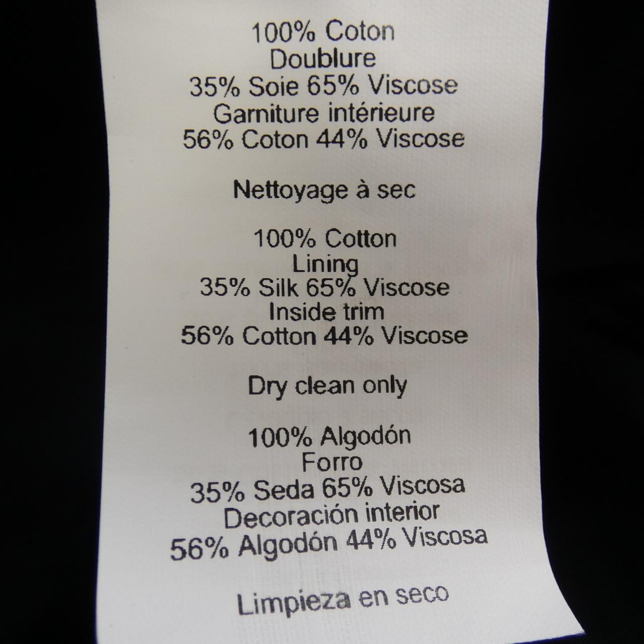 エルメス HERMES *2260 キャップ