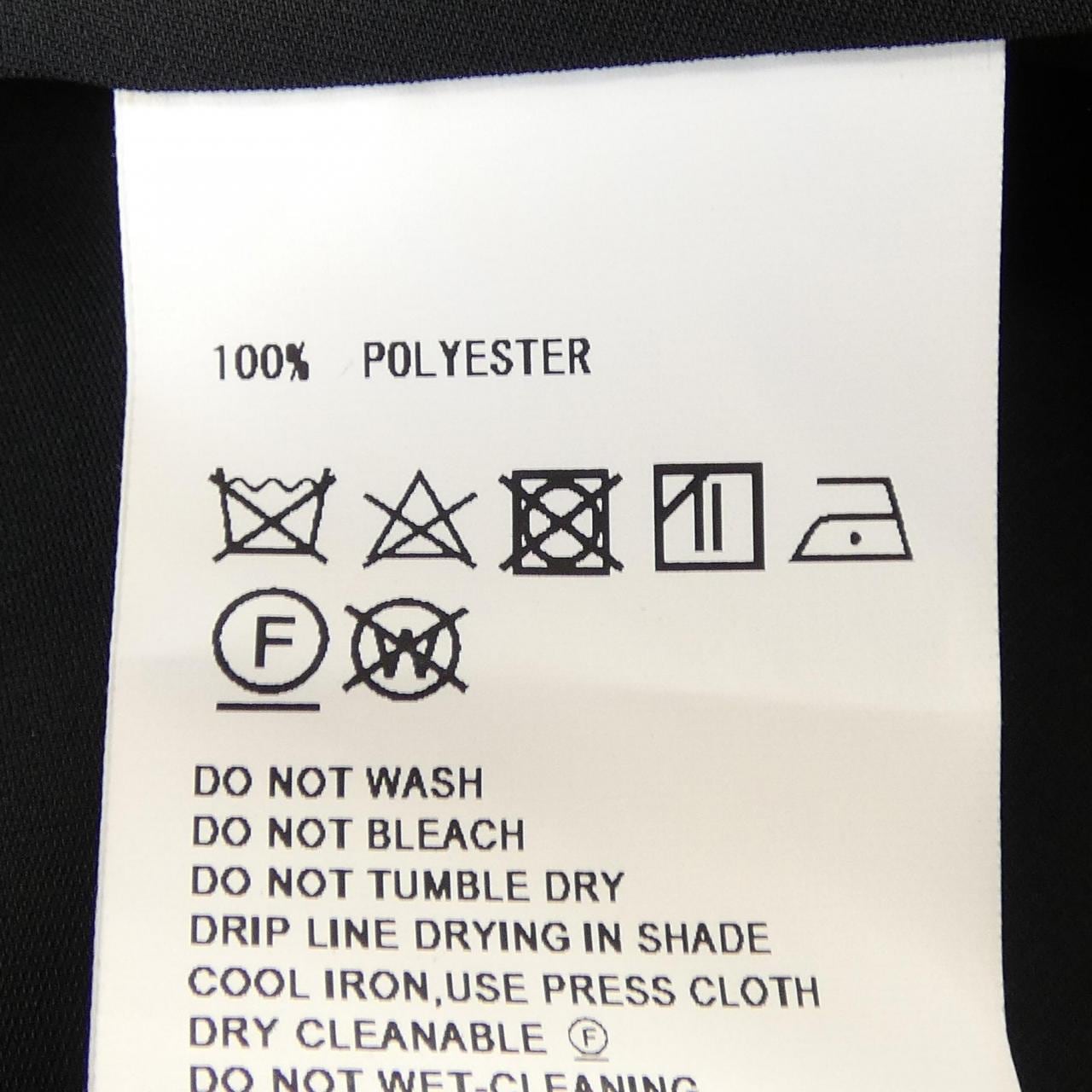 ハイク HYKE 222-16139 ワンピース