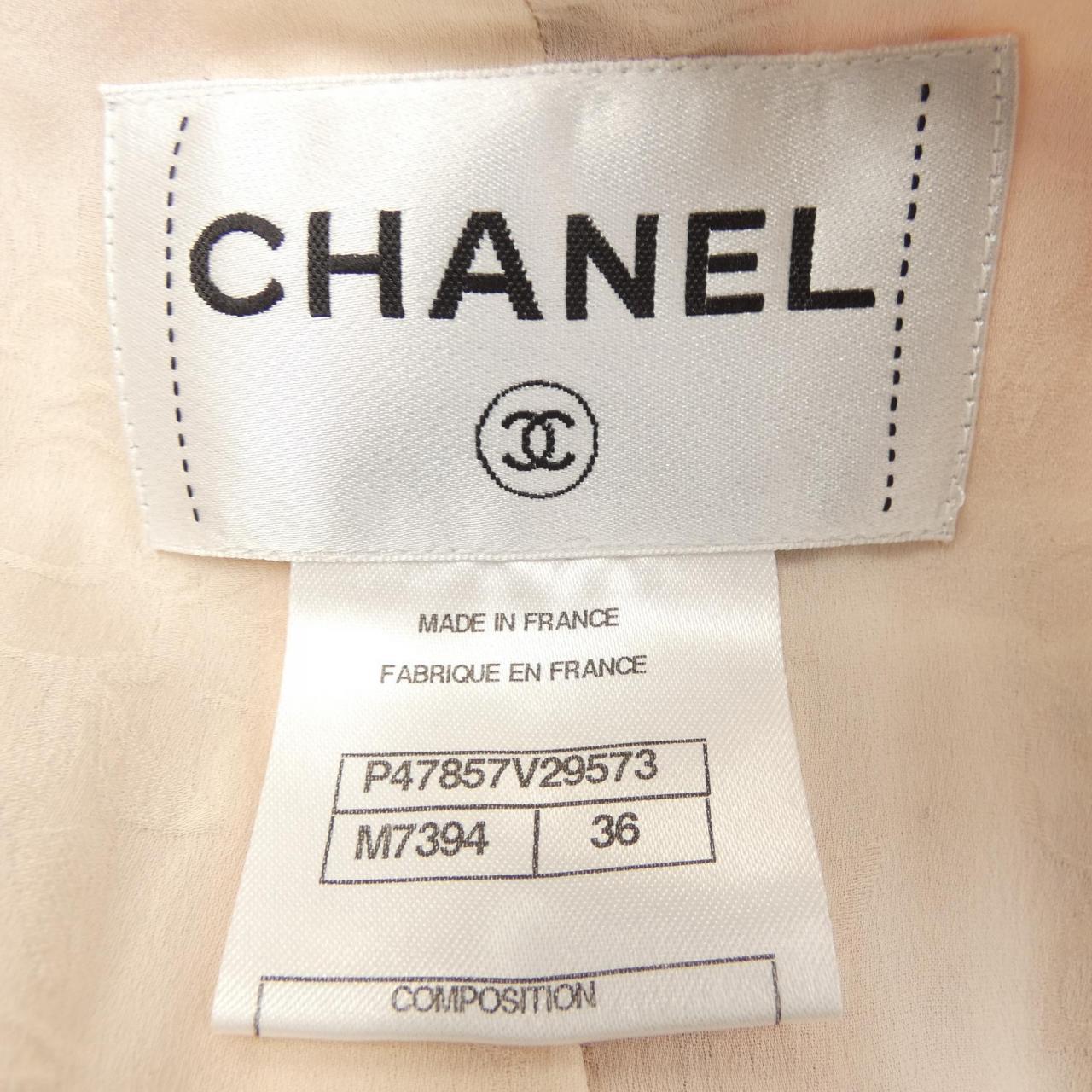 シャネル CHANEL P47857V29573 ノーカラージャケット