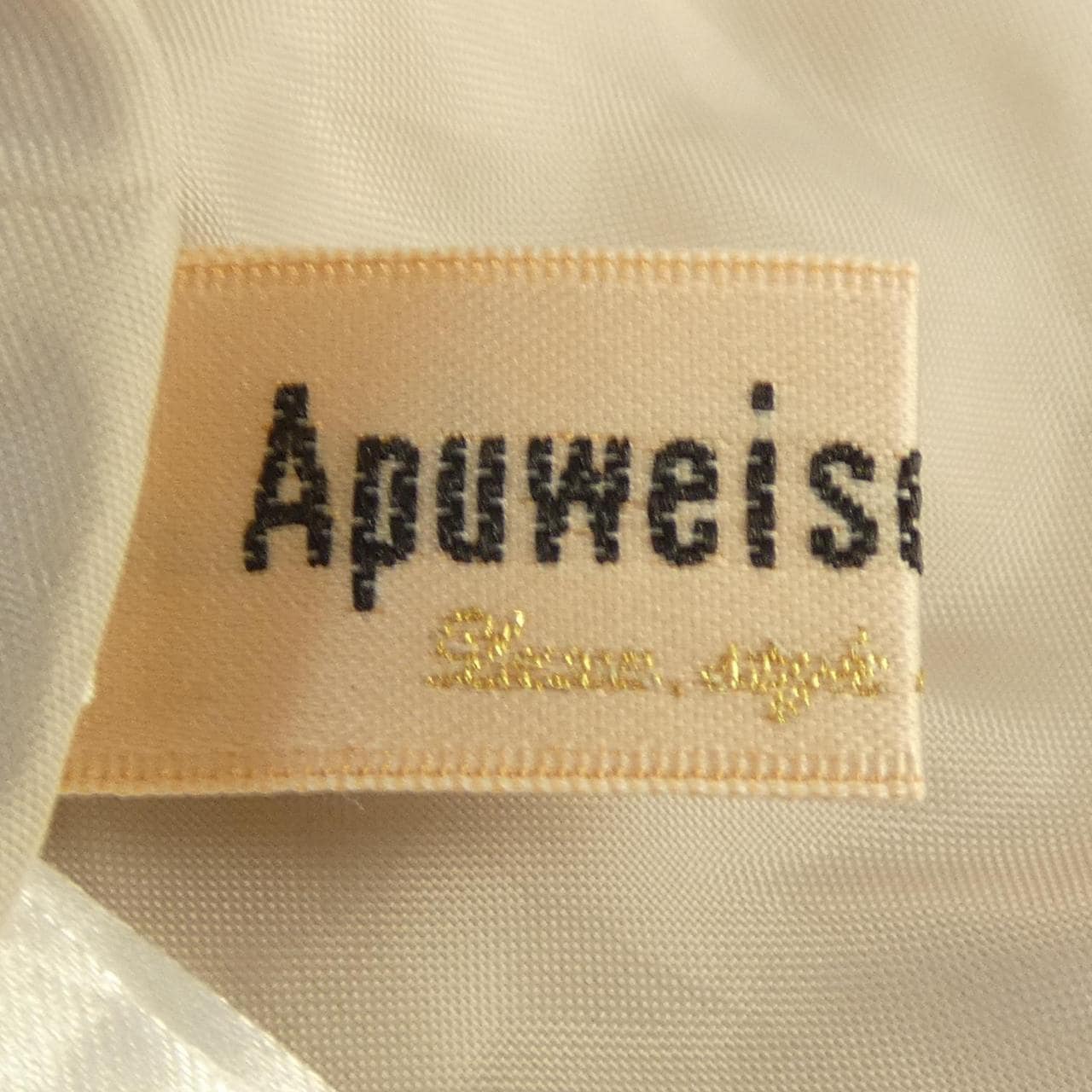 アプワイザーリッシェ Apuweiser-riche スカート