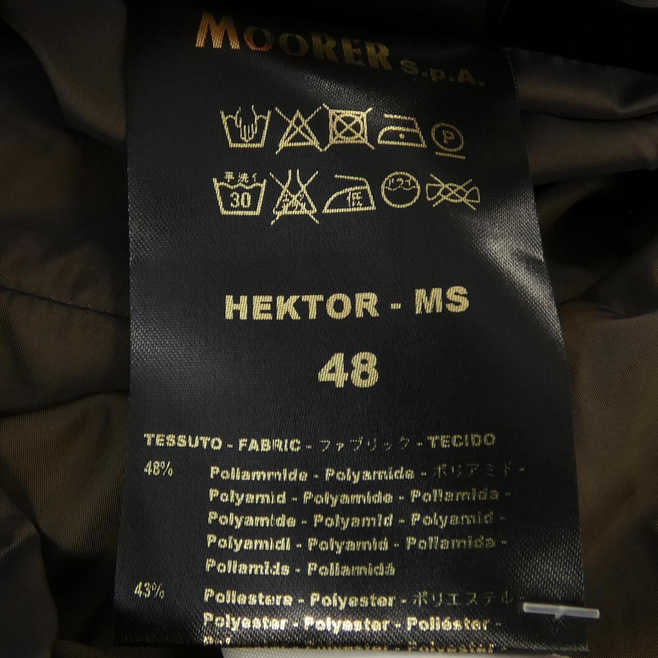 ムーレー MOORER HEKTOR-MS ブルゾン