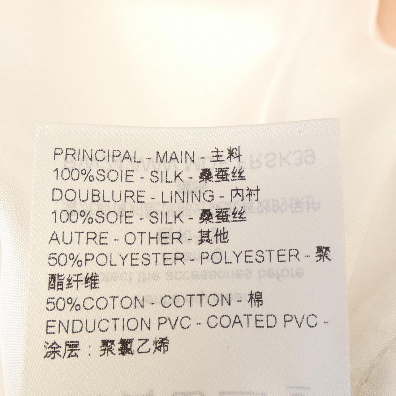 ルイヴィトン LOUIS VUITTON FRSK39MQF スカート