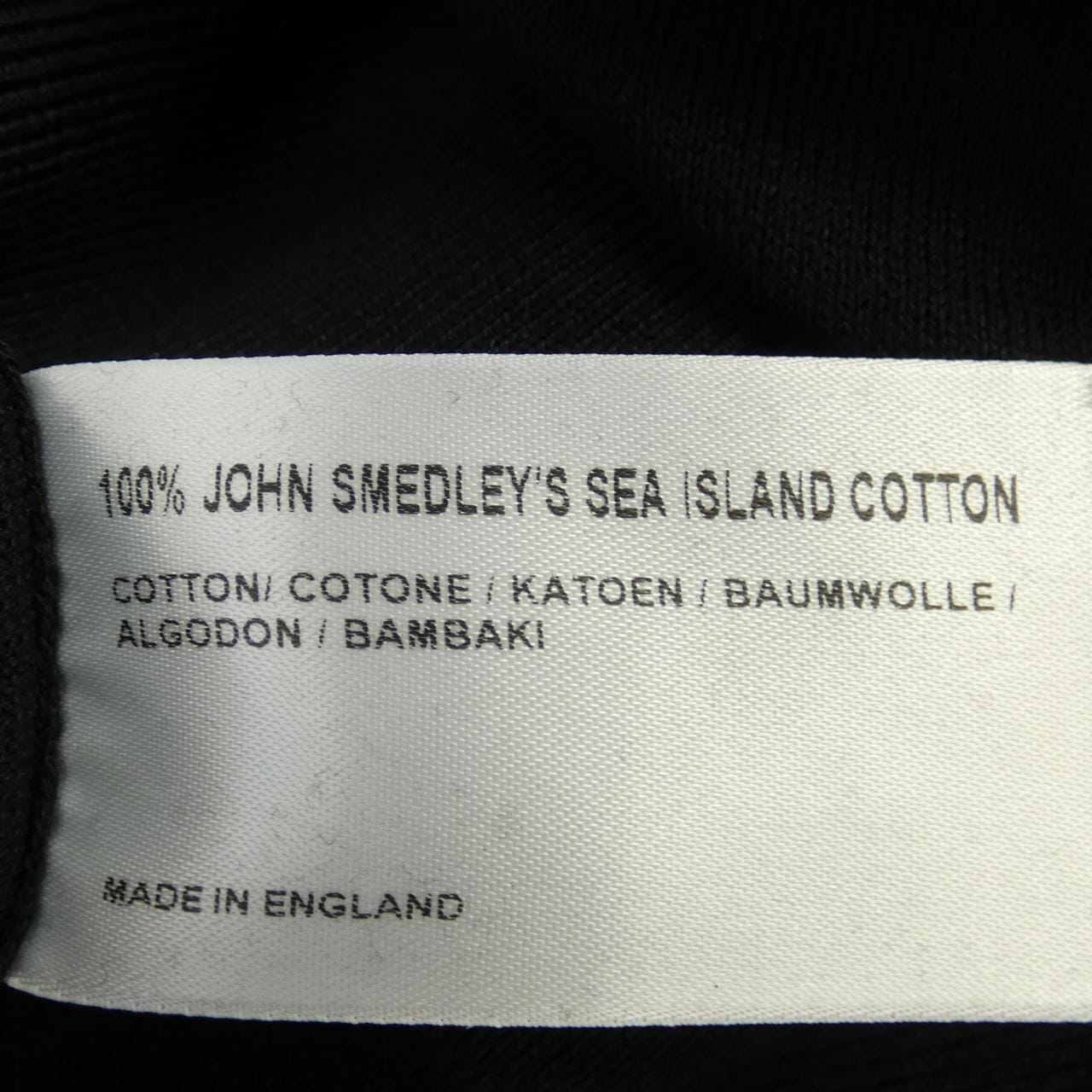 ジョンスメドレー JOHN SMEDLEY ニット