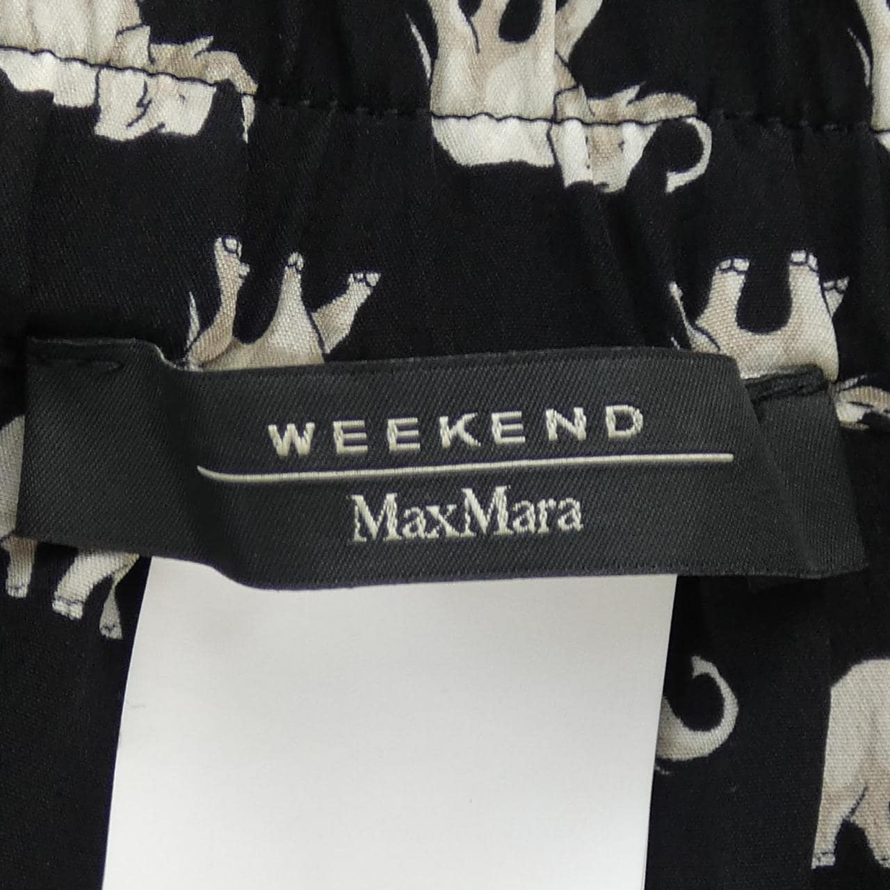 マックスマーラウィークエンド Max Mara weekend パンツ