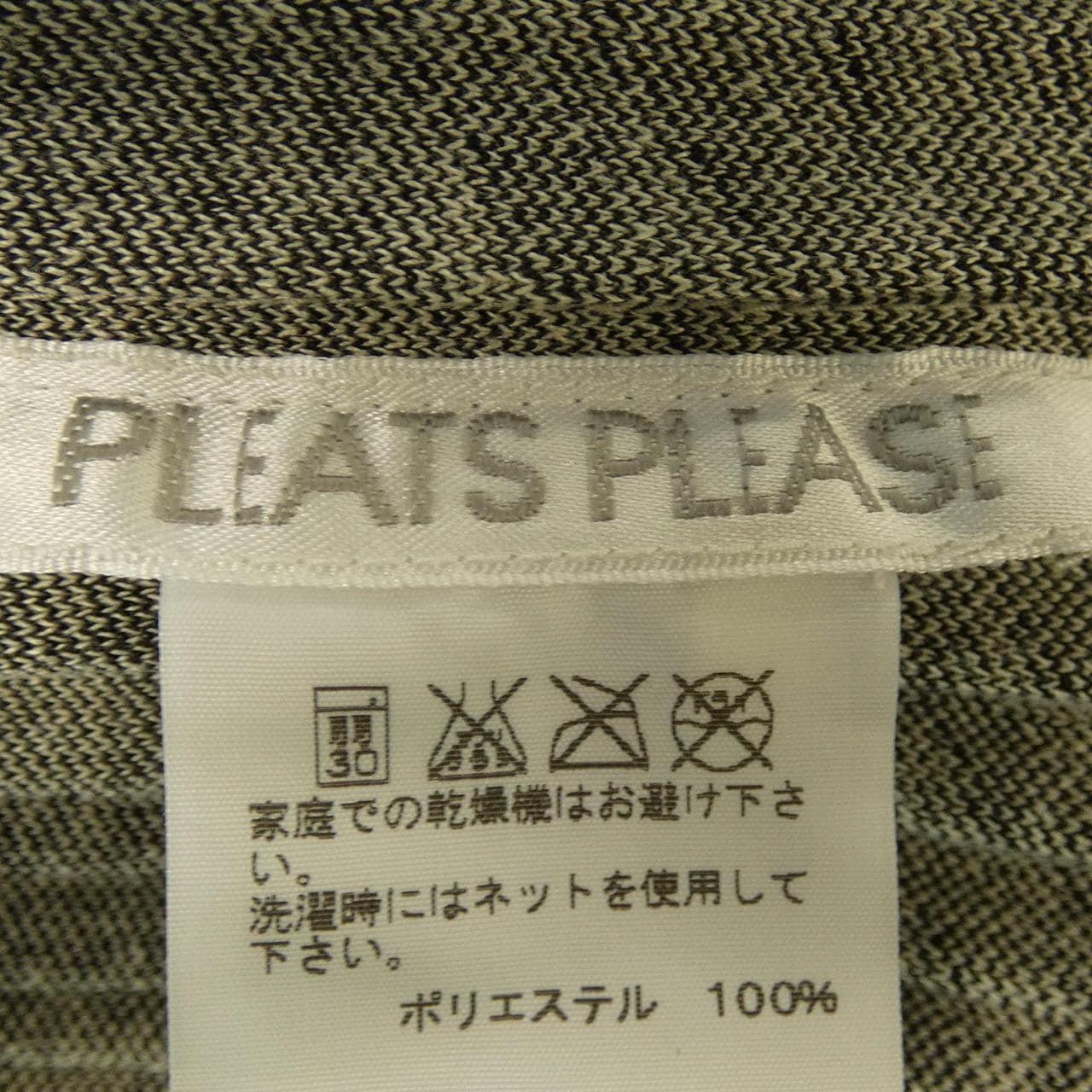 プリーツプリーズ PLEATS PLEASE トップス