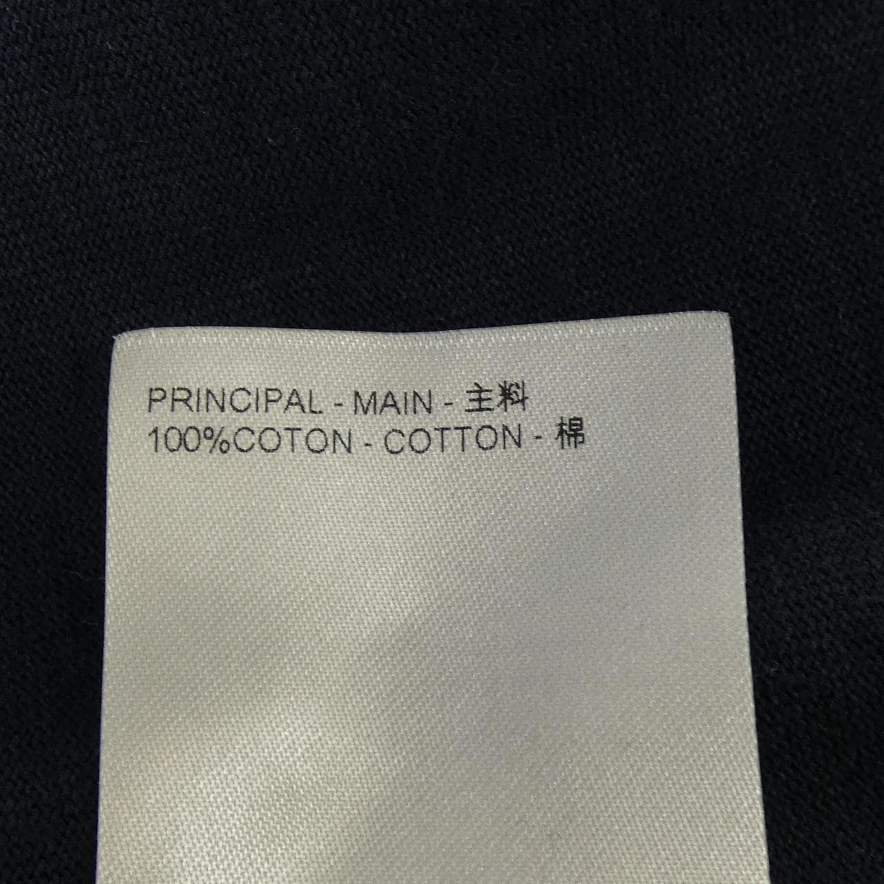 ルイヴィトン LOUIS VUITTON インサイドアウトTシャツ HIY47WJYN Tシャツ