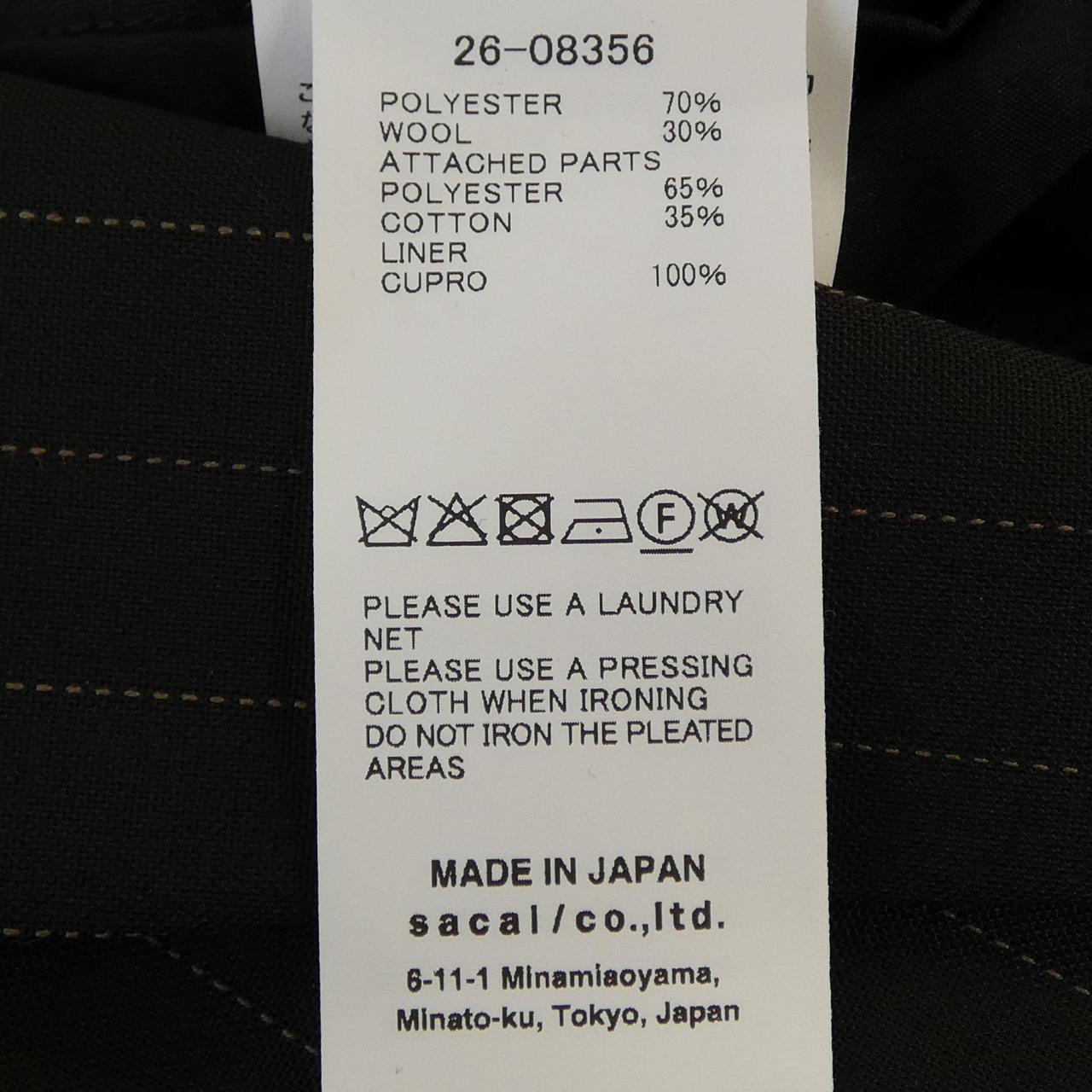 サカイ SACAI 26-08356 ベスト