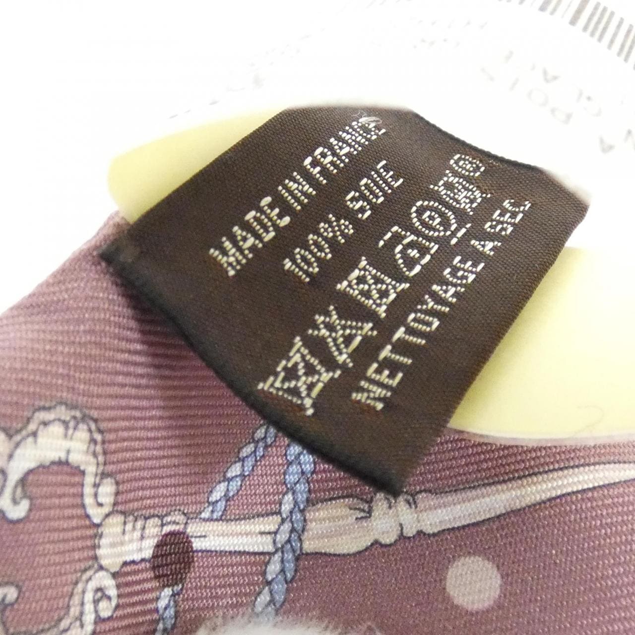 【未使用品】エルメス LES CLES A POIS ツイリー 063871S スカーフ
