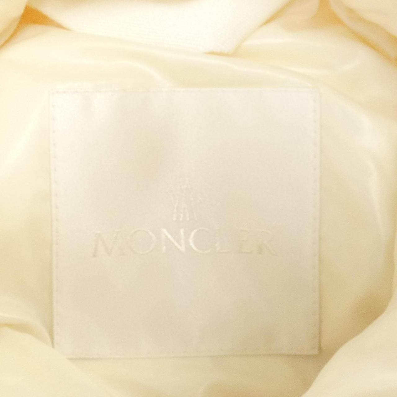 MONCLER GENIUS MONCLER GENIUS DOWN VEST