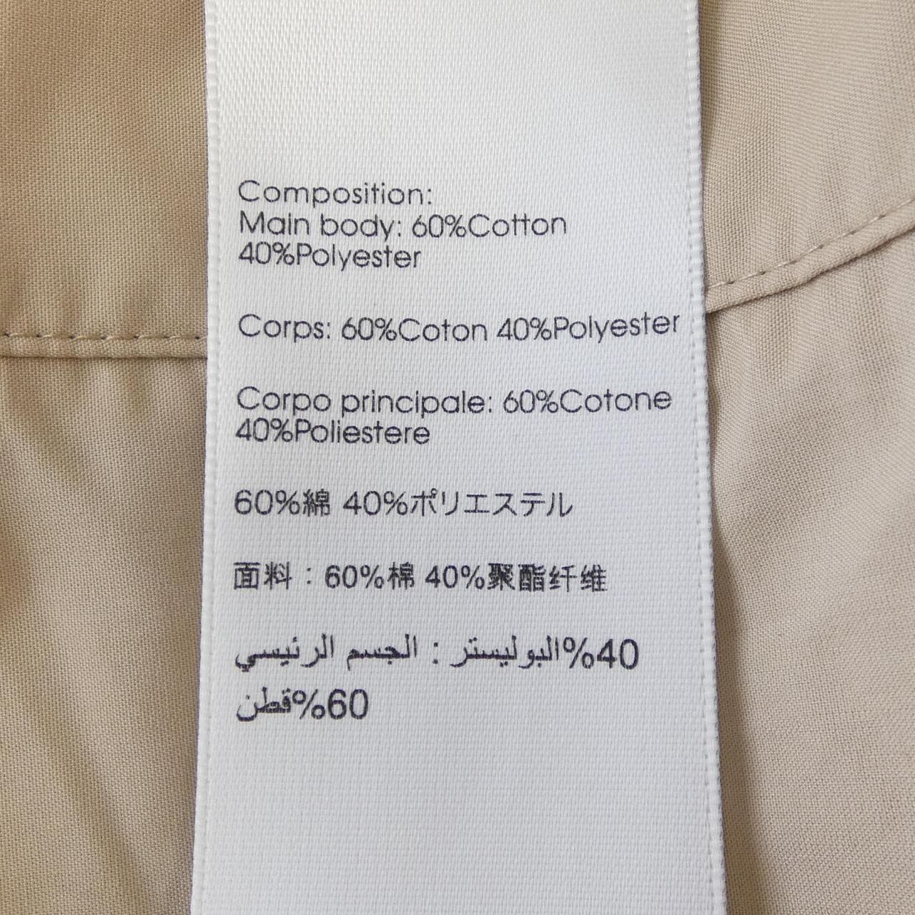 スリーワンフィリップリム 3.1 Phillip Lim シャツ