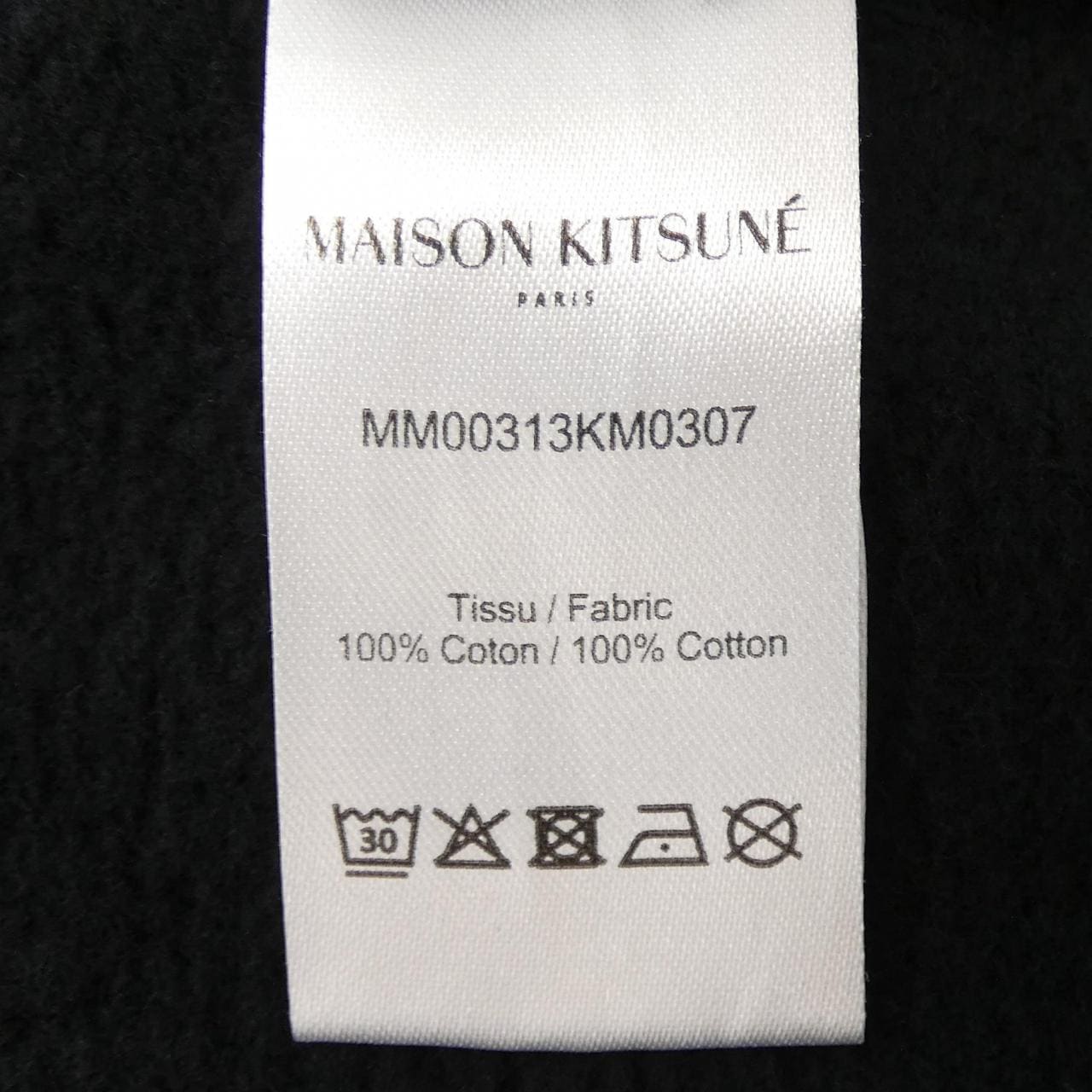 メゾンキツネ MAISON KITSUNE MM00313KM0307 スウェット